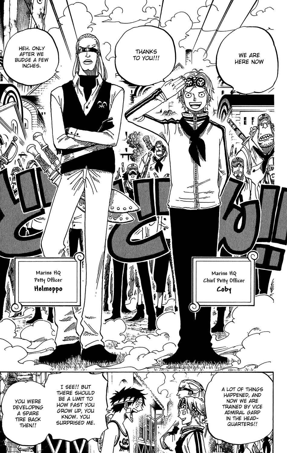 One Piece, Chapter 432 image 13